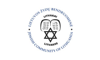 Jewish Community of Lithuania